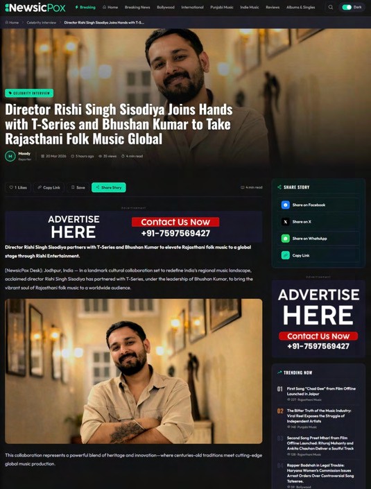 NewsicPox interview